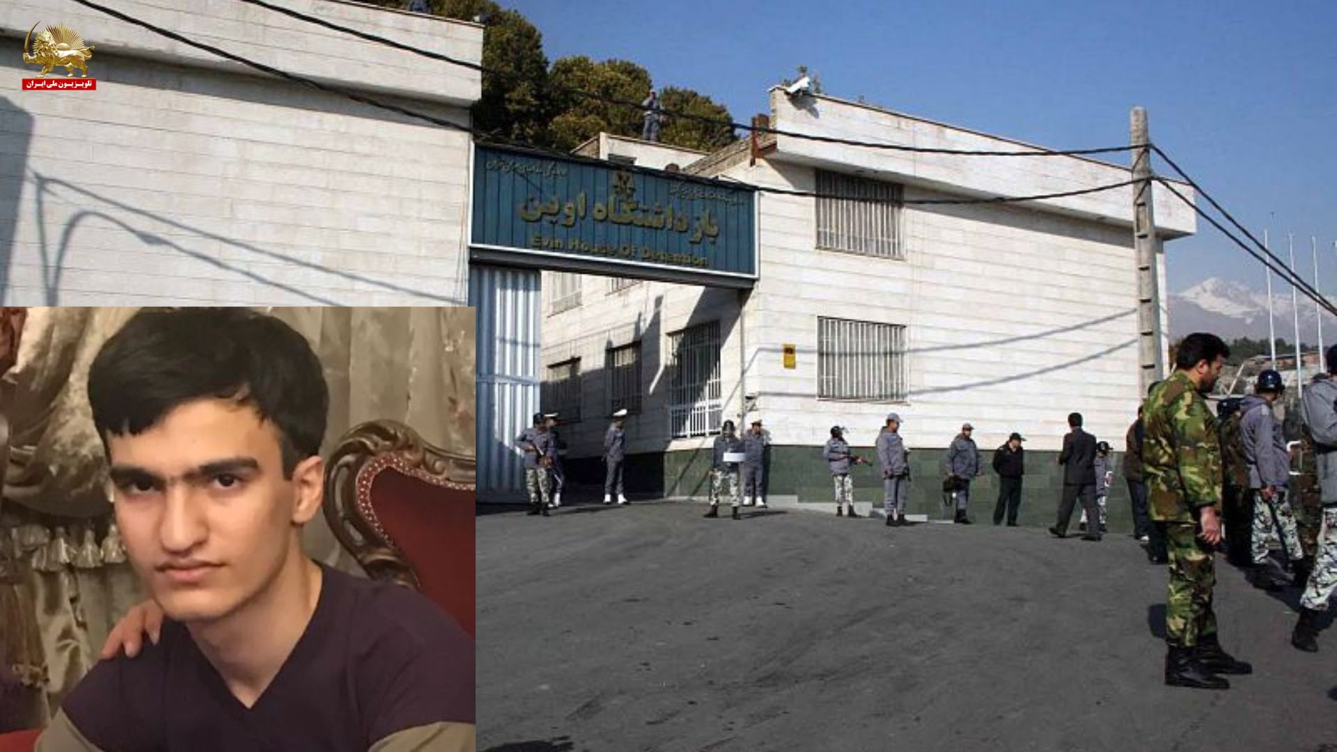 نامه دانشجوی نخبه، زندانی سیاسی امیرحسین مرادی از زندان اوین